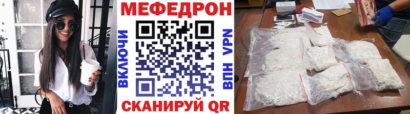 Виды наркоты Плавск Амфетамин  Вейп ТГК  Мефедрон  Канабис  ГАШ  Cocaine 