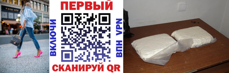 как найти   Плавск  Amphetamine Premium 