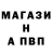 ГЕРОИН VHQ Gina GST