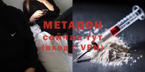 мяу мяу мука Баксан