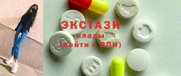 мяу мяу мука Баксан
