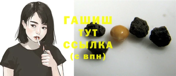 мяу мяу мука Баксан