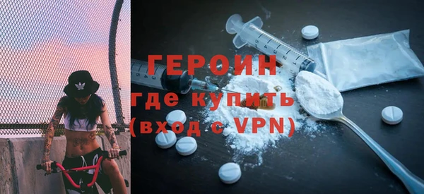 мяу мяу мука Баксан