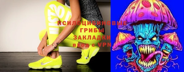 мефедрон Аркадак